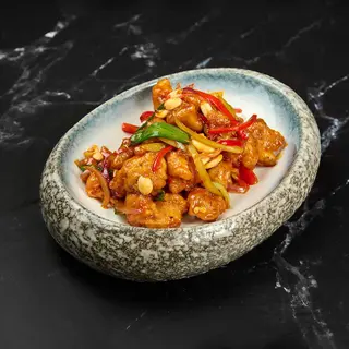 Kung Pao