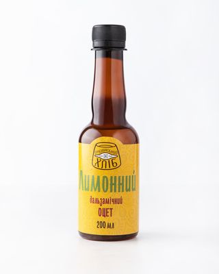 Оцет бальзамічний Лимонний