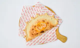 Пица Калцоне (Ø25)