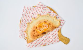 Пица Калцоне (Ø25)