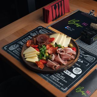 Montenegro plata 250gr