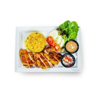 Turmeric Chicken