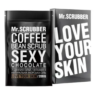 Кавовий Скраб Для Тіла Sexy Сhocolate (200г)