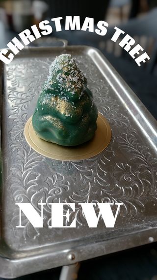 Десерт Коледна елха