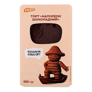 Торт Наполеон шоколадний (550г)