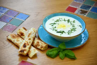 Ապուր սպաս