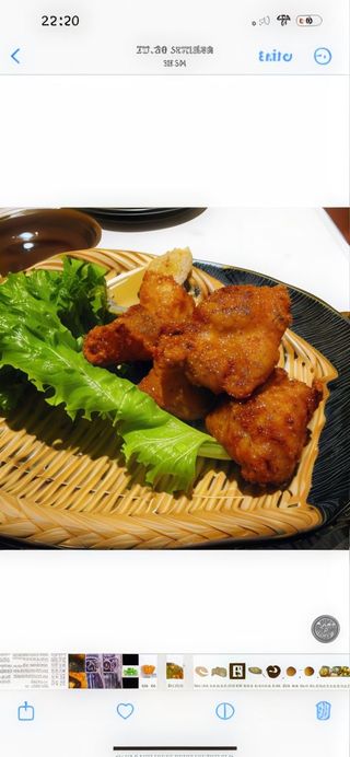 12a.Tori-katsu pollo frito (6 uds.)