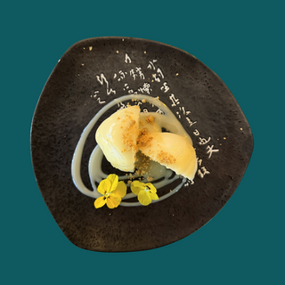 Mochi De Mango (1 Ud.) SIN GLUTEN