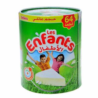 Fromage fondu 64 portions - LES ENFANTS