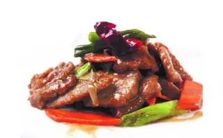 132Manzo Thai