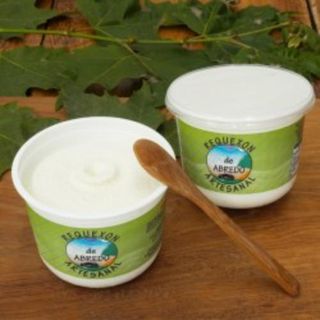 Requeson Asturiano De Abredo (Tarro 500 Grs.) (10055)