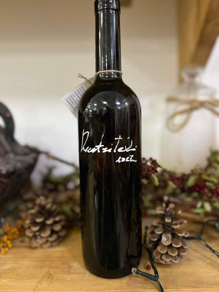 რქაწითელი