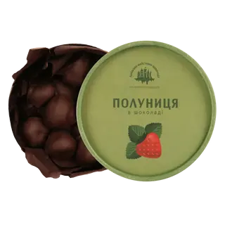 Набір "Полуниця в шоколаді"