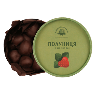 Набір Цукерок “полуниця В Шоколаді”