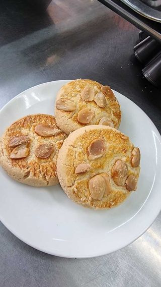 Mantecados de Almendras (3 uds.)