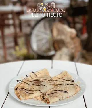 Palačinke sa čokoladnim kremom i plazmom