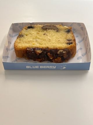 Cake Aux Fruits Secs