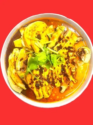 76. Pollo Koushui