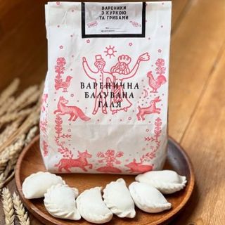 Вареники з куркою та грибами (1кг)