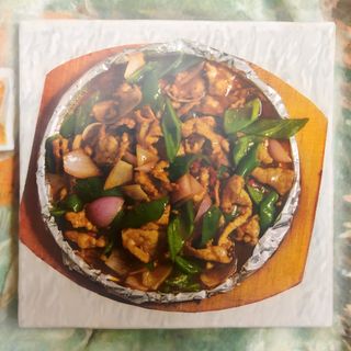 Тебян из говядины