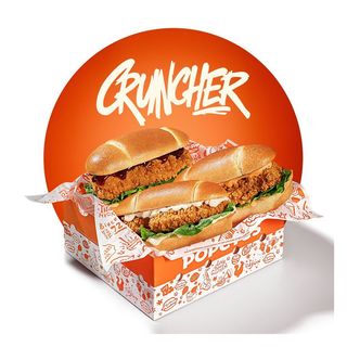 Cruncher Box
