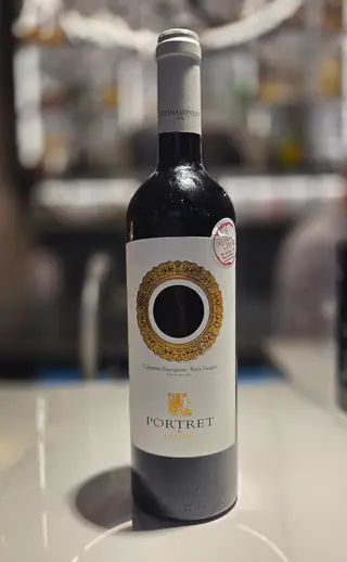 Gitana, Portret, sec (Rara Neagra, Cabernet Sauvignon), Moldova