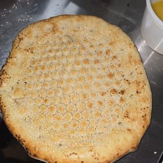 Naan de Queijo