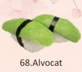 68. Nigiri Alvocat (2 Uds.)