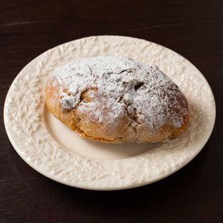 Broa Doce de Abóbora Menina com Noz e Pinhão