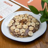 შოკოლადის მაჭკატი