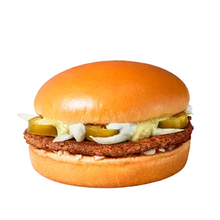 Jalapeño Burger