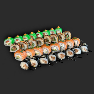 Ai set