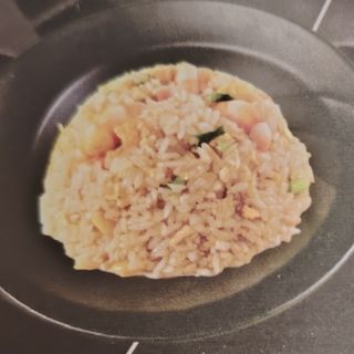 231. Yakimeshi De Miko