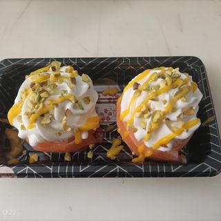 71. Gunkan pistacchio