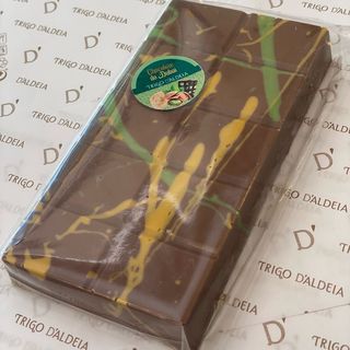 Chocolate do Dubai com Kadayf e Pistácio