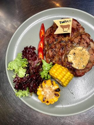 Рібай (280/90г)