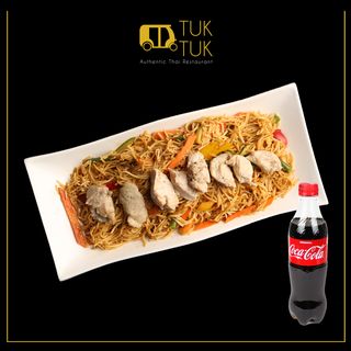 Un Wok Poulet + Un Coca 25cl Offert!