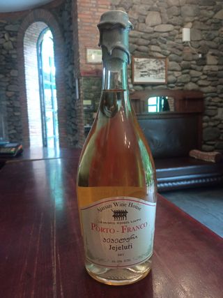 ჯეჯელური