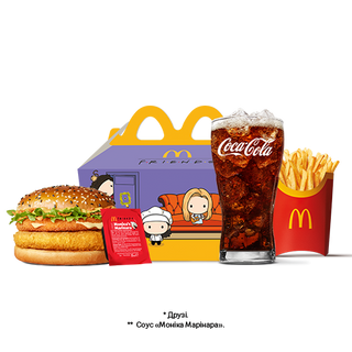 Біг Чікен Чіз Френдз Меню