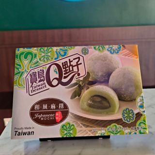 Mochi Matcha 