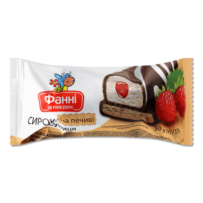 Глазуровані сирки.