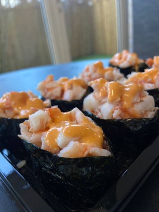 Гункан скарида