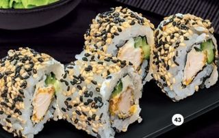 Урамаки Хрупкава скарида (4бр-115г)