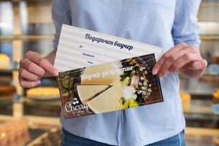Ваучер за торта