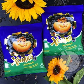 Słonecznik prażony “Homka” solony 230g