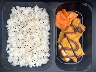 Pui katsu bento