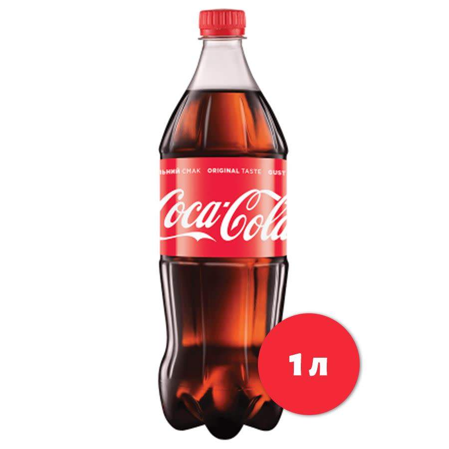 Напій Coca-Cola (1000мл)