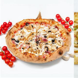 Пица Салами (600г)