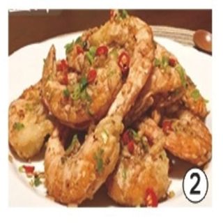 150. GAMBAS CON SAL Y PIMIENTA