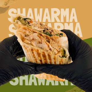 Шаурма Супер (320г)